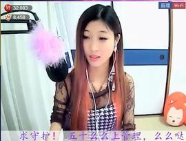 为爱♥♡灬停留主播照片