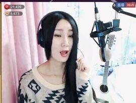 为爱♥♡灬停留主播照片