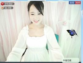 为爱♥♡灬停留主播照片