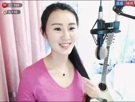 为爱♥♡灬停留主播照片