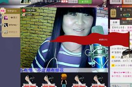 ╰ღM❤K☜ㄝ亭ル☞主播照片