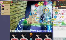 ╰ღM❤K☜ㄝ亭ル☞主播照片
