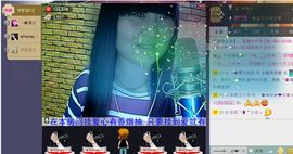 ╰ღM❤K☜ㄝ亭ル☞主播照片