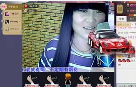 ╰ღM❤K☜ㄝ亭ル☞主播照片