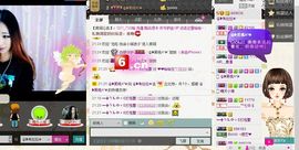 ❥阿丽玛☄主播照片