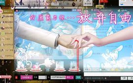 荷曦♫つ主播照片
