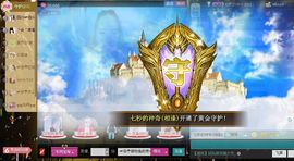 荷曦♫つ主播照片