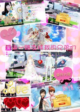 小小西521主播照片