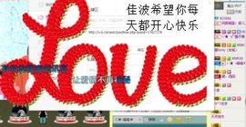 Crazy丶♥：婷儿主播照片