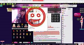 小胖妹~月月主播照片