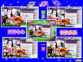 ✿在水一✿芳✿主播照片