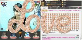 じ☆ve玲姐💘AL主播照片