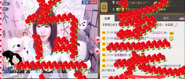棒棒棒8888主播照片