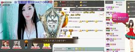 ╰❥℡冰雪每天40首主播照片