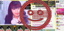 Crazy丶♥：婷儿主播照片