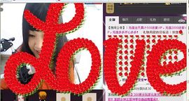 莹児❤谢谢你们了❤主播照片