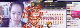ゾ阿娟儿主播照片
