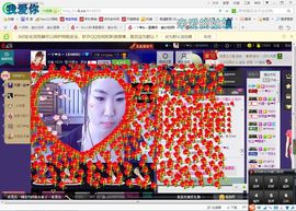 ゾ阿娟儿主播照片