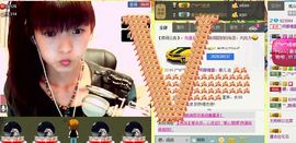 Crazy丶♥：婷儿主播照片