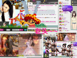 久久幸运久久♥主播照片