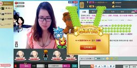 黄豆芽✔主播照片
