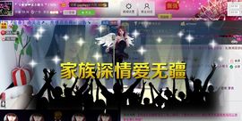 二小姐小阿莉主播照片