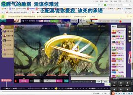 ゾ阿娟儿主播照片