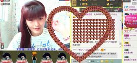 Crazy丶♥：婷儿主播照片