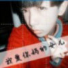 女人，敢嫁麼。