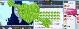 丹丹美妞主播照片