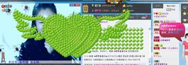丹丹美妞主播照片