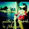 كەيپىيات.0海报