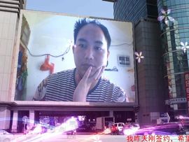 抚州亮哥主播照片