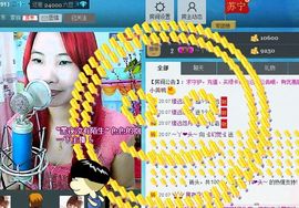 ？？？？、、、主播照片