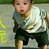 午夜魔鬼u