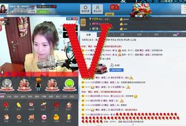 败家米儿主播照片
