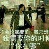 笑看红尘xy