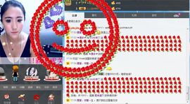 fly艾希主播照片