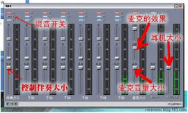 就爱来主播照片