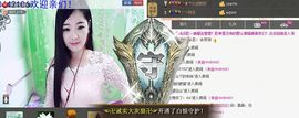 ╰❥℡冰雪每天40首主播照片