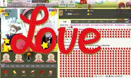 ★★鹏辰★★主播照片