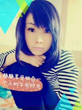 123肉嘟嘟主播照片