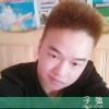 -子強┕的頭像