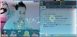 ♥♥蜜糖★宝儿♥♥主播照片