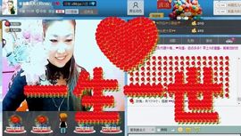 ♥♥蜜糖★宝儿♥♥主播照片