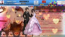 ♥♥蜜糖★宝儿♥♥主播照片