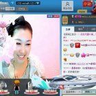 ♥♥蜜糖★宝儿♥♥主播照片