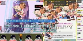 Crazy丶♥：婷儿主播照片