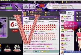 ღ↜彩菲儿↜主播照片