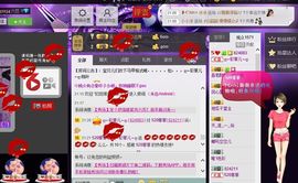 ღ↜彩菲儿↜主播照片